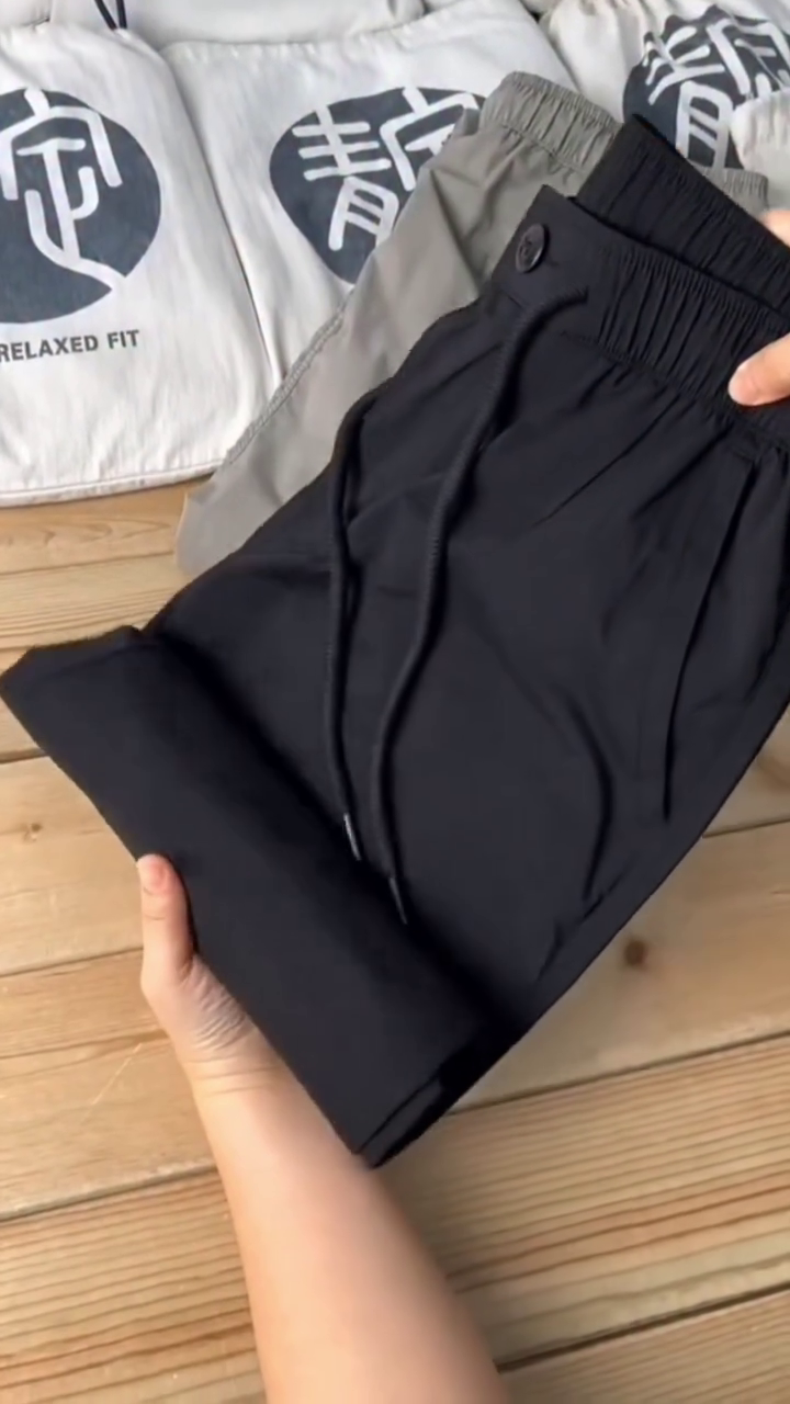 Men’s Black Elastic Waist Smart Casual Stretch Trousers
